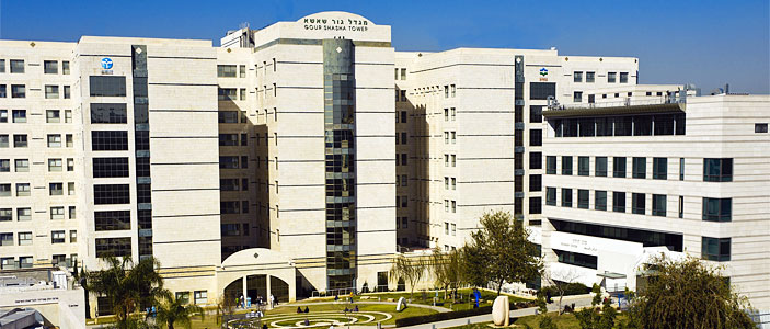 RABIN MEDICAL CENTER - BEILINSON HOSPITAL